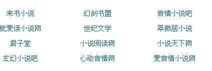 草莓香蕉樱桃黄瓜丝瓜榴莲幸福宝免费观看